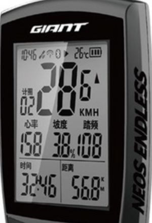 Neos bike hotsell computer
