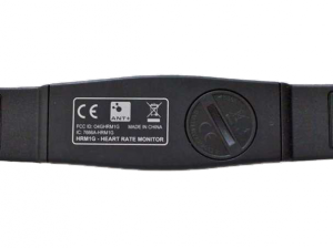 kalenji heart rate monitor